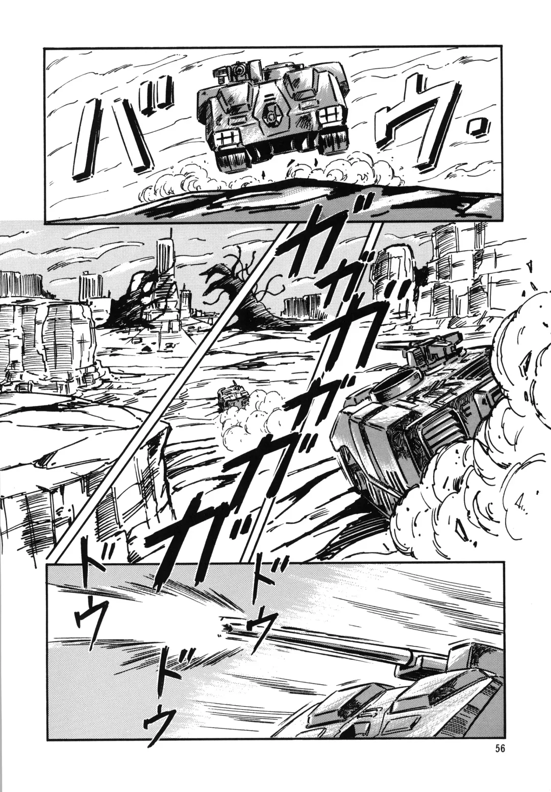 [Ohio-shuu Riki - Tatsumi] Look Back no Gyakushuu Act. 4 Extra-1 Fhentai - Page 55