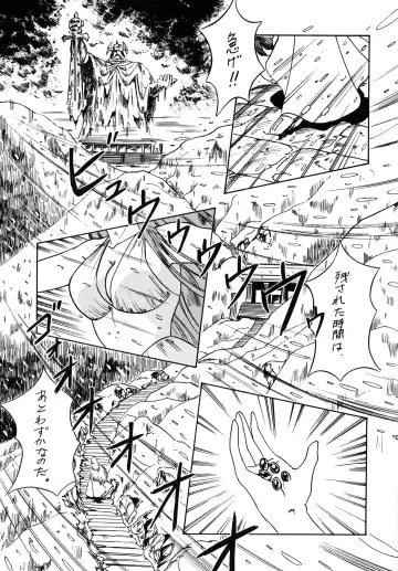 [Ohio-shuu Riki - Tatsumi] Look Back no Gyakushuu Act. 4 Extra-1 Fhentai - Page 28