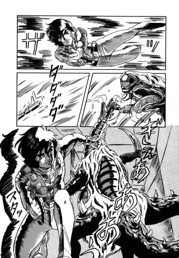 [Ohio-shuu Riki - Tatsumi] Look Back no Gyakushuu Act. 4 Extra-1 Fhentai - Page 52