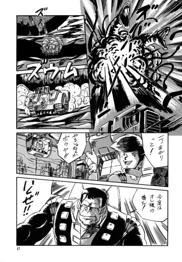 [Ohio-shuu Riki - Tatsumi] Look Back no Gyakushuu Act. 4 Extra-1 Fhentai - Page 56