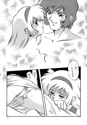 [Ohio-shuu Riki - Tatsumi] Look Back no Gyakushuu Act. 4 Extra-1 Fhentai - Page 6