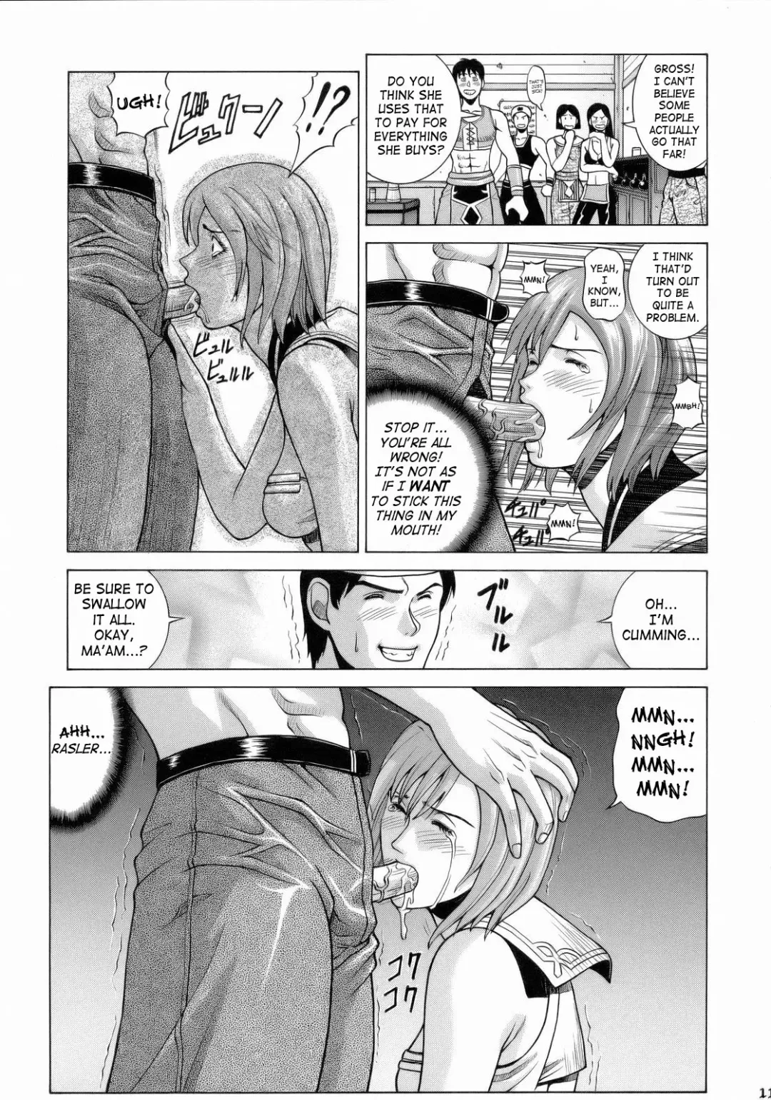 [Jacky Knee-san - Shiosaba] ASHE Fhentai - Page 10