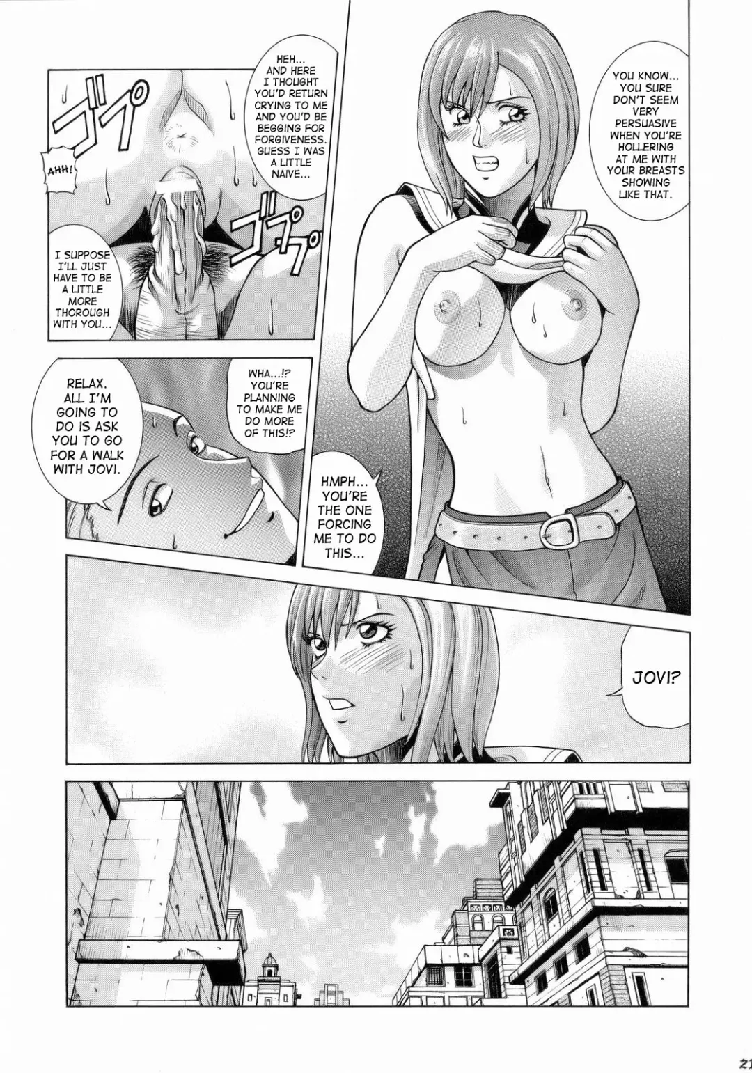 [Jacky Knee-san - Shiosaba] ASHE Fhentai - Page 20