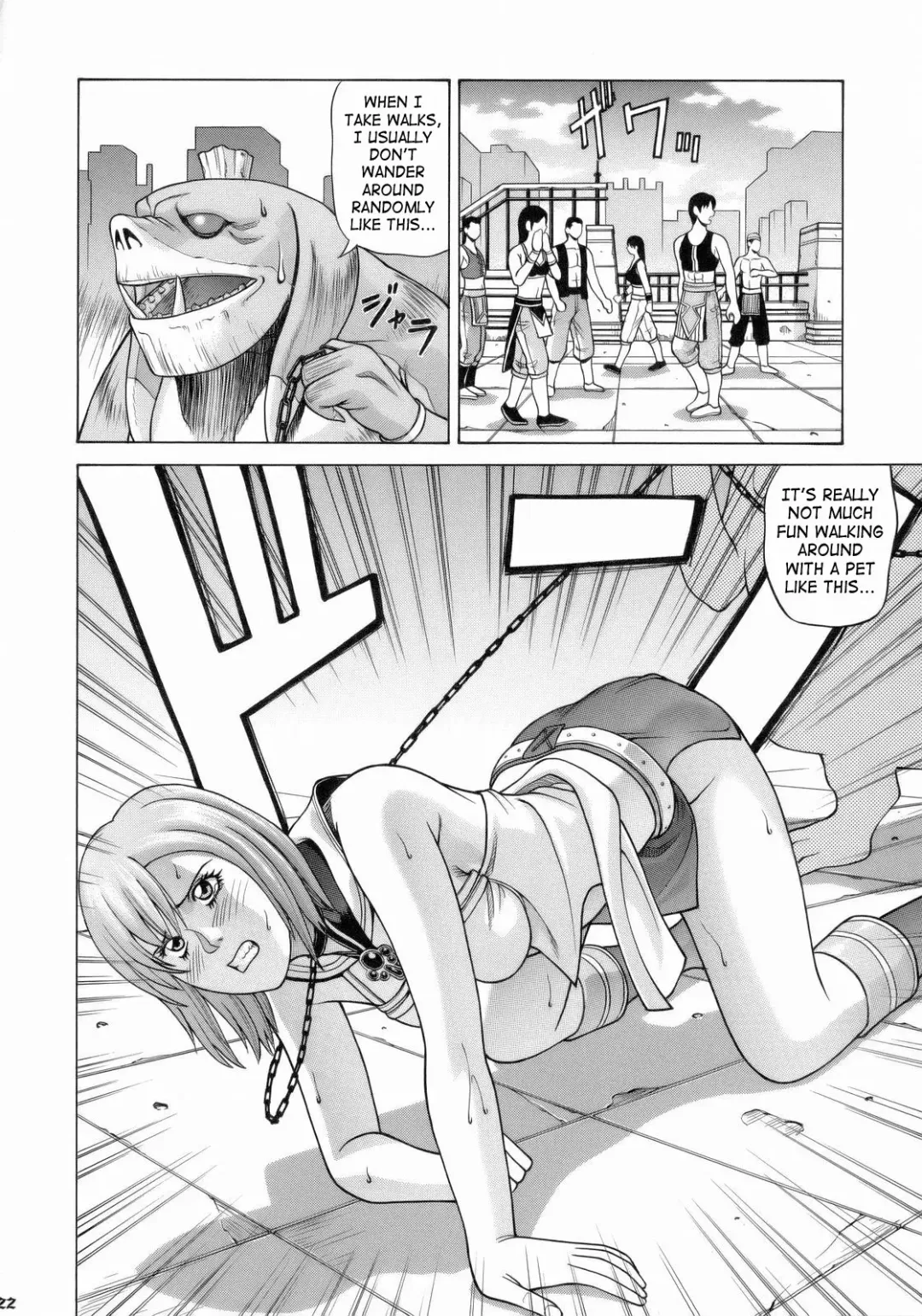 [Jacky Knee-san - Shiosaba] ASHE Fhentai - Page 21