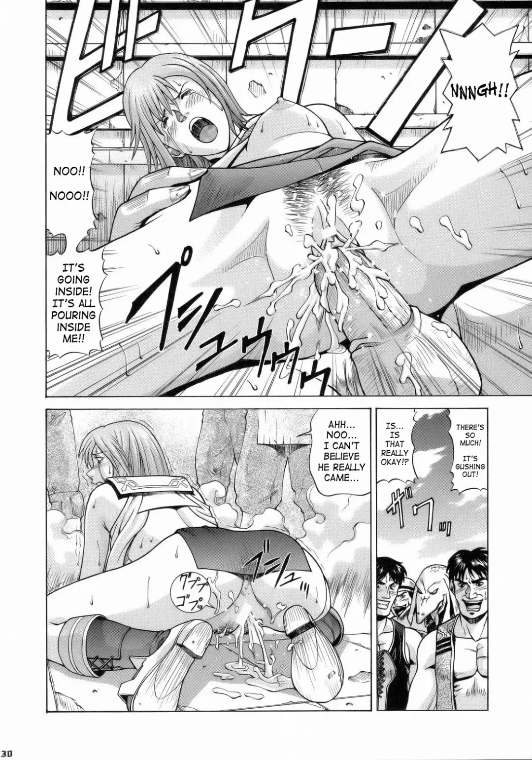 [Jacky Knee-san - Shiosaba] ASHE Fhentai - Page 29