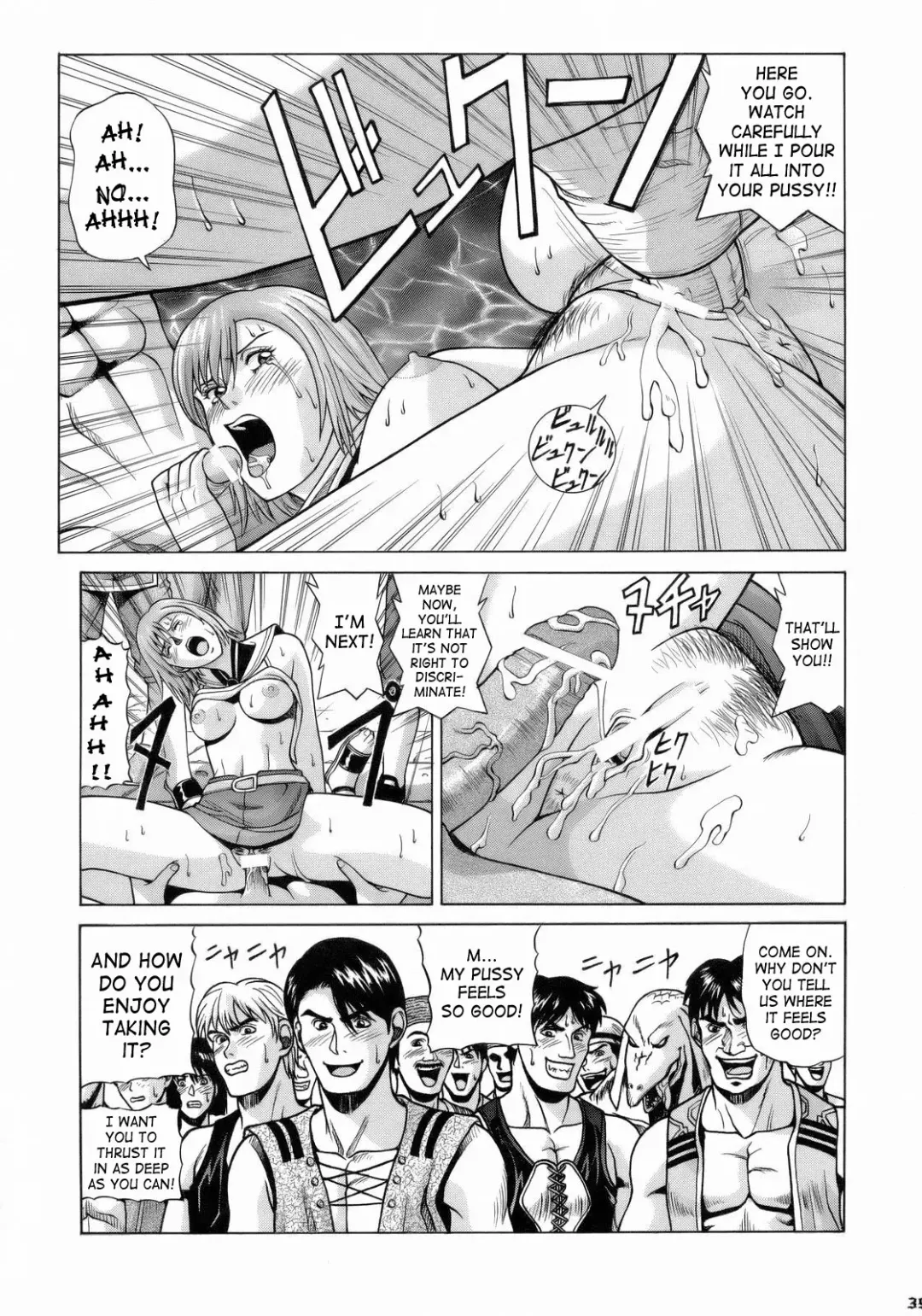 [Jacky Knee-san - Shiosaba] ASHE Fhentai - Page 38