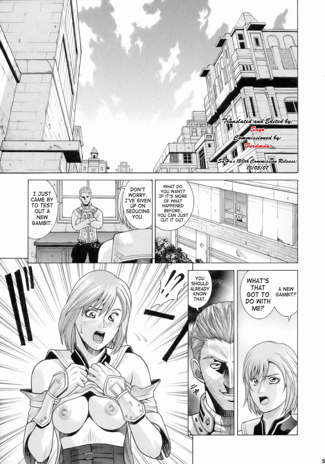[Jacky Knee-san - Shiosaba] ASHE Fhentai - Page 4