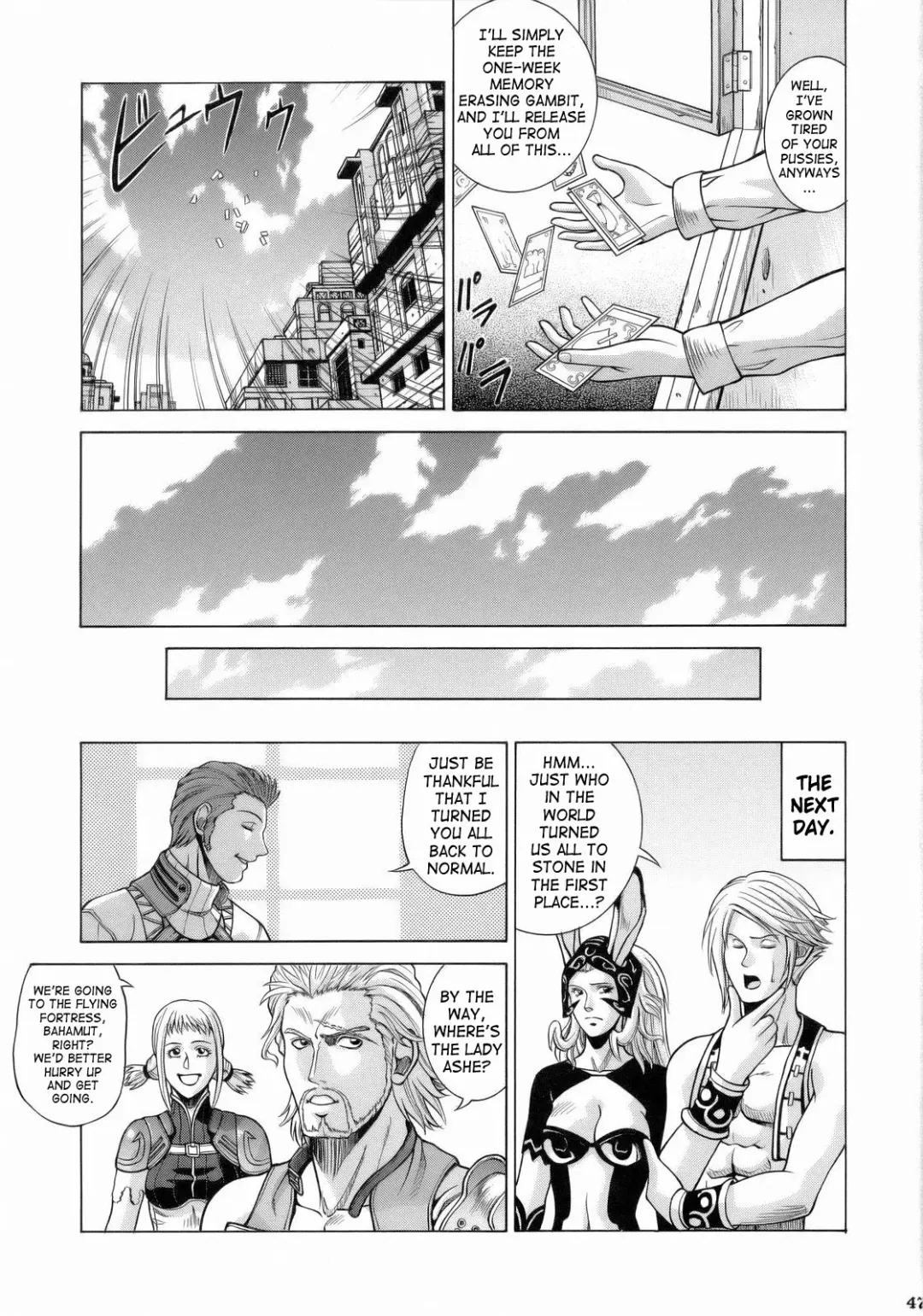 [Jacky Knee-san - Shiosaba] ASHE Fhentai - Page 46