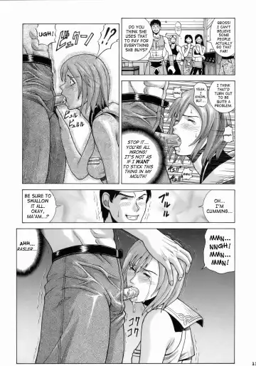 [Jacky Knee-san - Shiosaba] ASHE Fhentai - Page 10