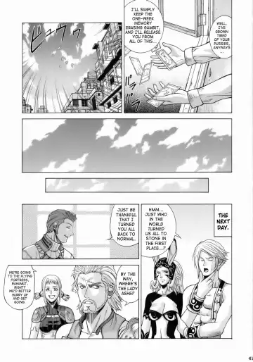 [Jacky Knee-san - Shiosaba] ASHE Fhentai - Page 46