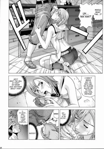 [Jacky Knee-san - Shiosaba] ASHE Fhentai - Page 9