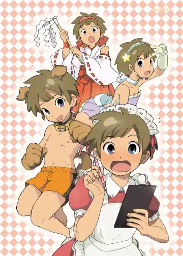 [Mars] Futari wa Heart Catcher Fhentai - Page 4