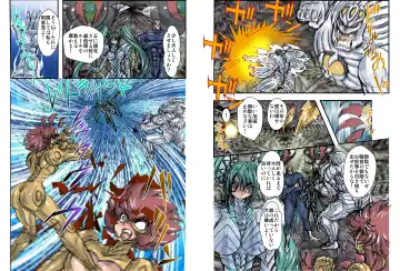 [Maro] Shalader Second 25 - Soldier Harem Fhentai - Page 8