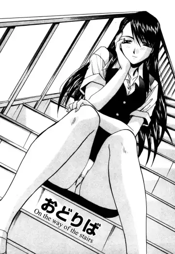 [Itaba Hiroshi] Hello Work Fhentai - Page 177