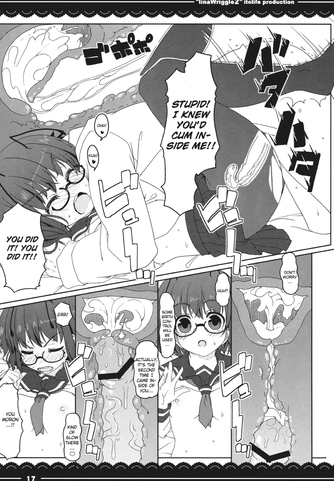 [Itou Life] IinaWriggle 2 Fhentai - Page 18