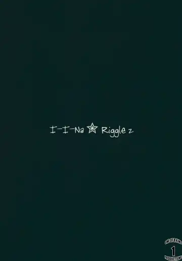 [Itou Life] IinaWriggle 2 Fhentai - Page 3