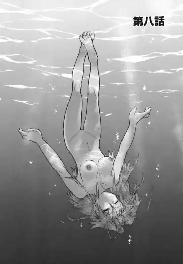 [Tomoe Tenbu] I FEEL Fhentai - Page 126