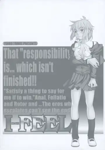 [Tomoe Tenbu] I FEEL Fhentai - Page 193