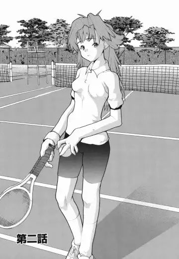 [Tomoe Tenbu] I FEEL Fhentai - Page 25