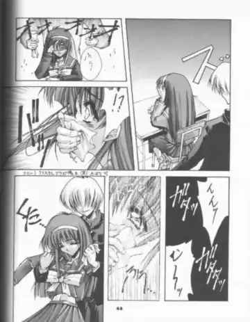 [Serizawa Katsumi] BLUE GARNET 05 V Shiori Fhentai - Page 25