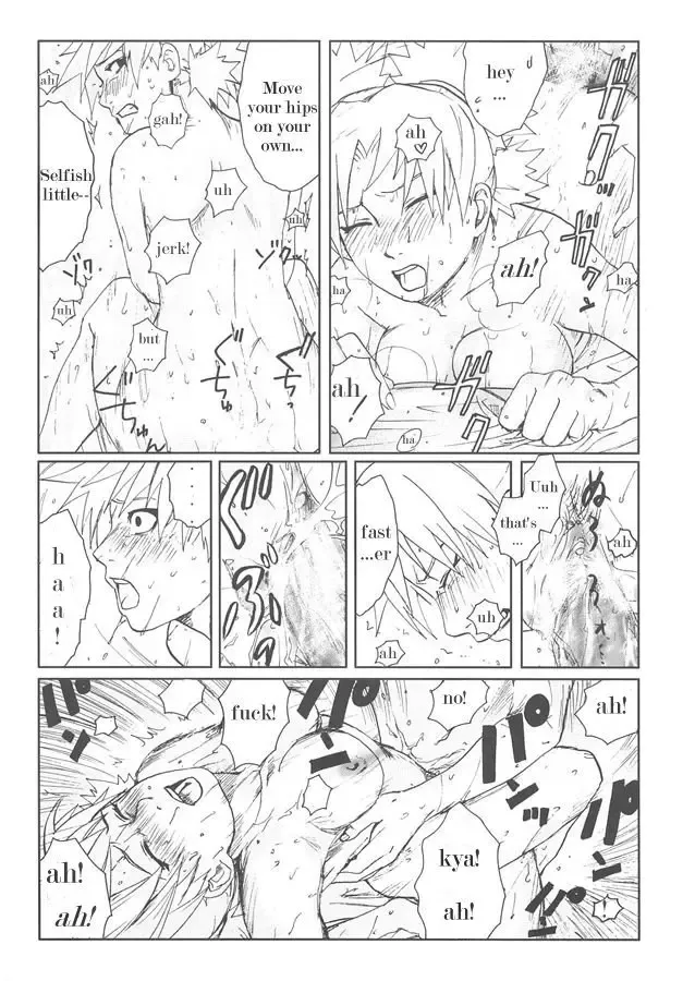 [Kuro - May - Rin] +3 Fhentai - Page 33