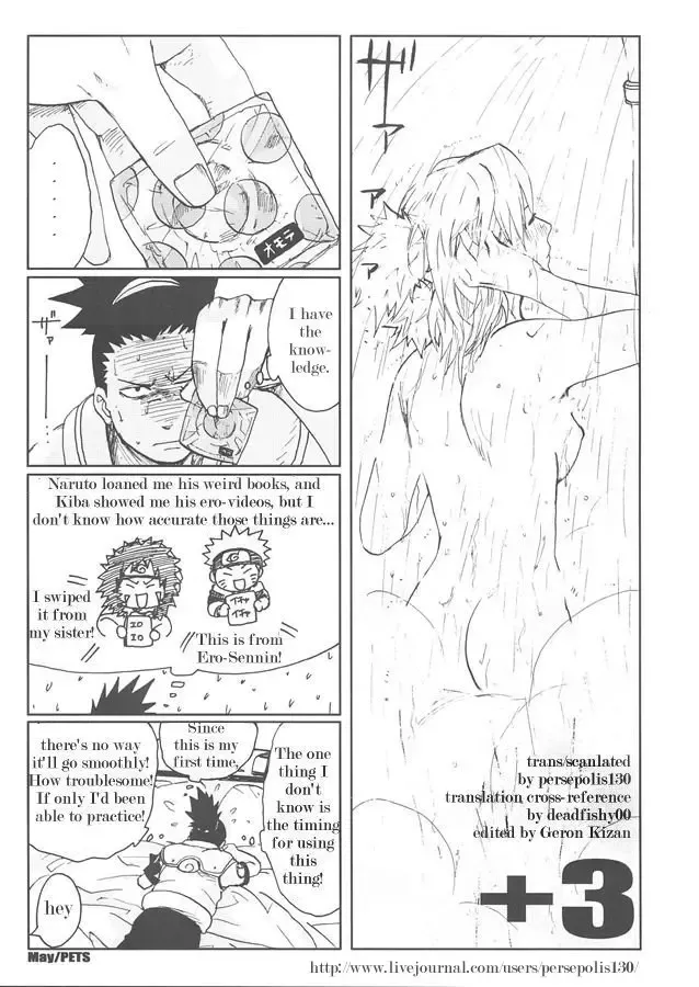 [Kuro - May - Rin] +3 Fhentai - Page 5