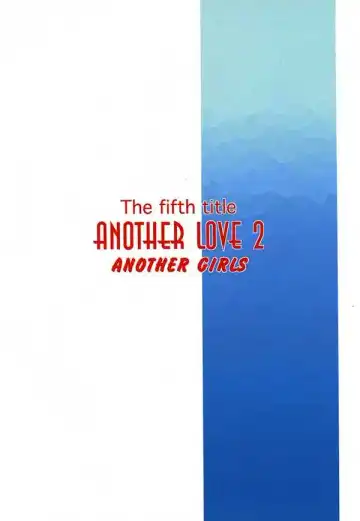 [Sachi Sakana - Yanagi Masashi] ANOTHER LOVE 2 ANOTHER GIRLS Fhentai - Page 42