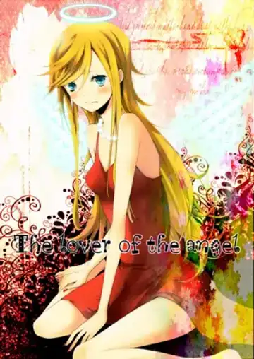 The lover of the angel Fhentai - Page 8