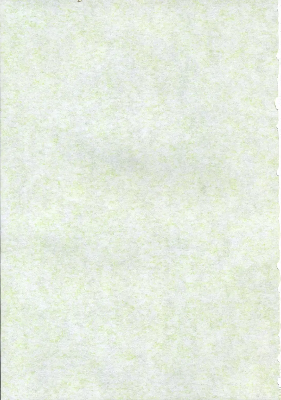 [Kantarou] Mahou Kyuushiki 9 Fhentai - Page 2