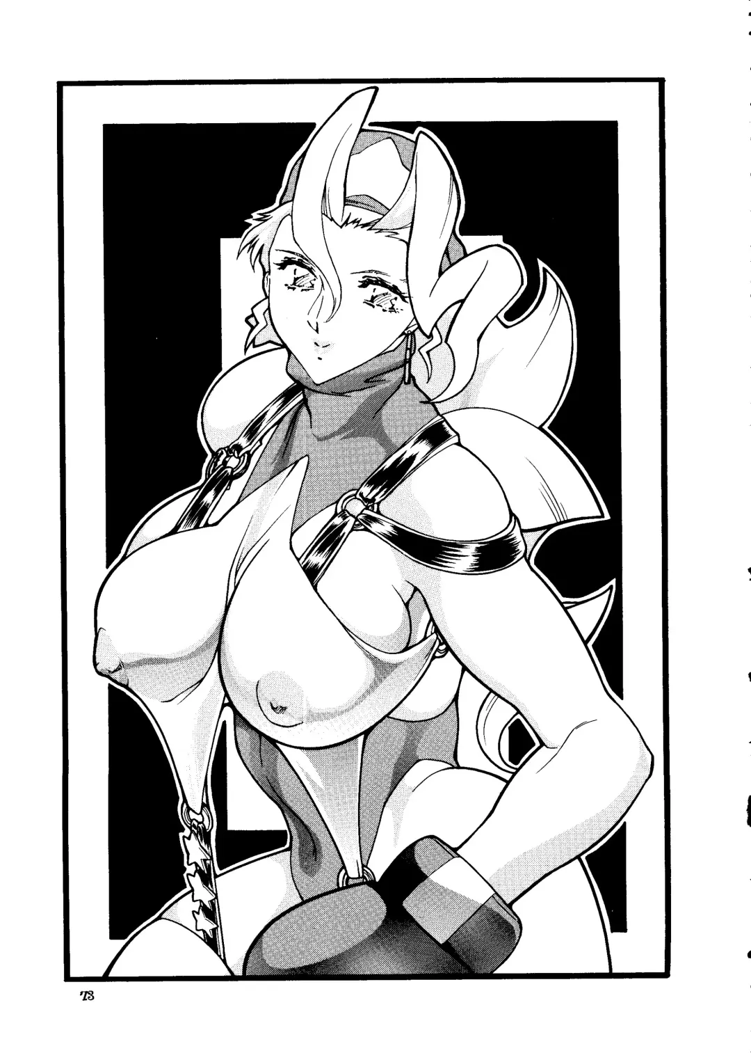 BUY or DIE Okachimentaiko Fhentai - Page 73