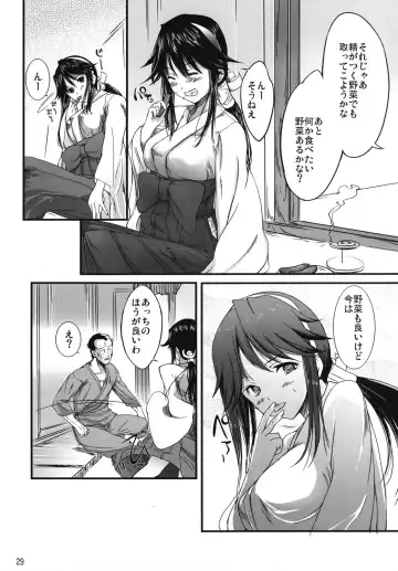 [Hanpera - Kiya Shii] Chu! Gakusei Nikki 3 Fhentai - Page 28