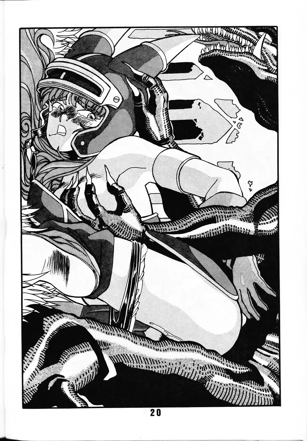 [Fred Kelly] MELON FRAPPE PATLABOR SPECIAL 2 Fhentai - Page 19