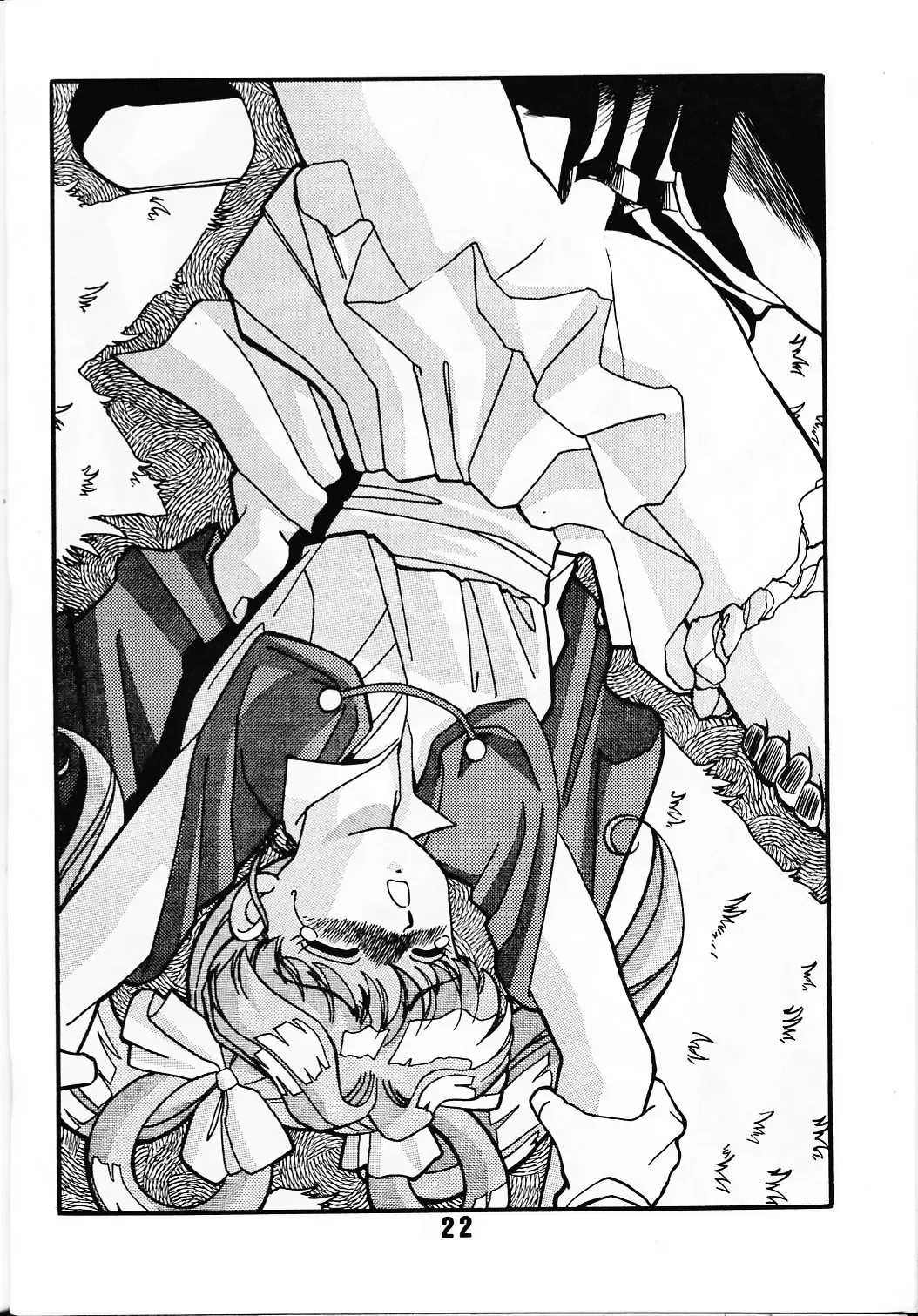 [Fred Kelly] MELON FRAPPE PATLABOR SPECIAL 2 Fhentai - Page 21