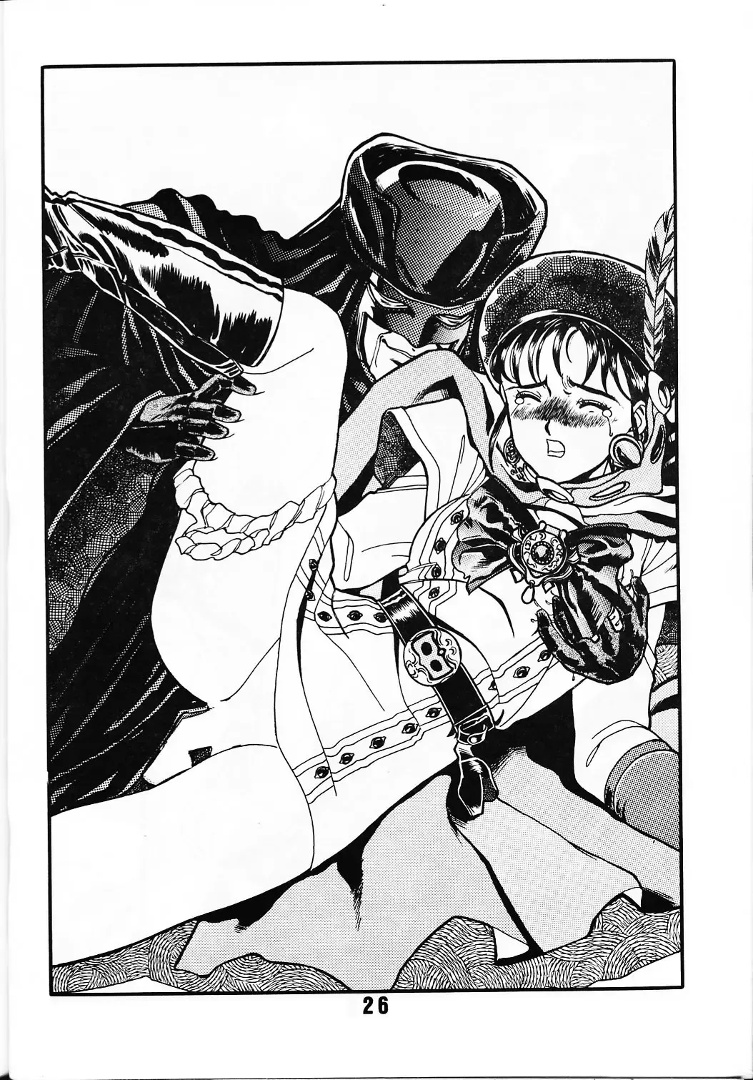 [Fred Kelly] MELON FRAPPE PATLABOR SPECIAL 2 Fhentai - Page 25