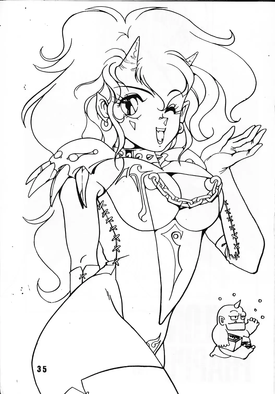 [Fred Kelly] MELON FRAPPE PATLABOR SPECIAL 2 Fhentai - Page 34