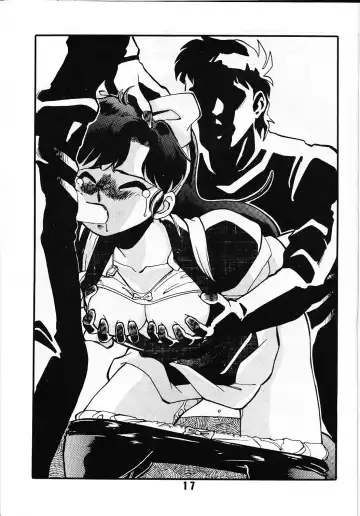 [Fred Kelly] MELON FRAPPE PATLABOR SPECIAL 2 Fhentai - Page 16