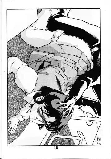 [Fred Kelly] MELON FRAPPE PATLABOR SPECIAL 2 Fhentai - Page 17