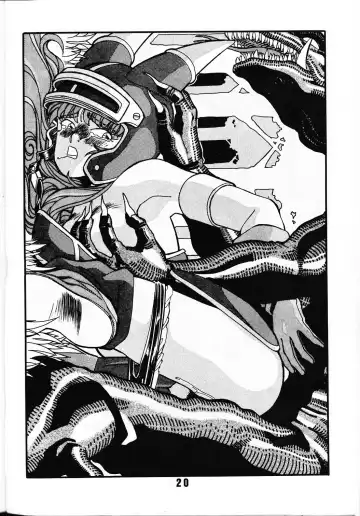 [Fred Kelly] MELON FRAPPE PATLABOR SPECIAL 2 Fhentai - Page 19