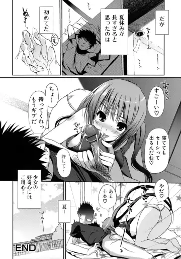[Kiya Shii] Otome no Renai Jouji - The Maiden's Love Love Affair Fhentai - Page 25