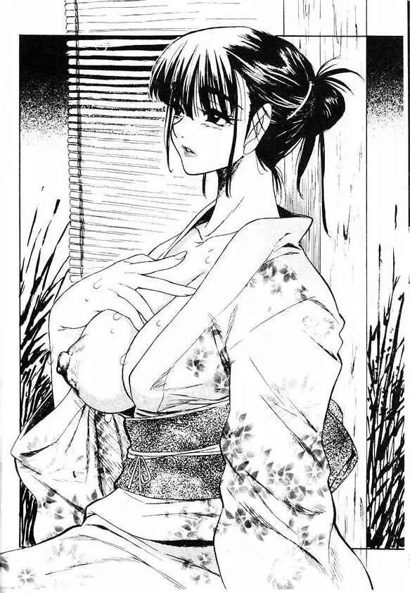 [Zero No Mono] Kimochi Ii Ana Fhentai - Page 146