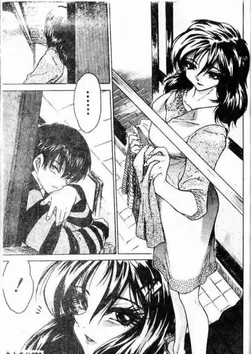 [Zero No Mono] Kimochi Ii Ana Fhentai - Page 73