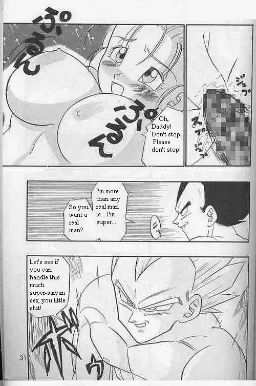 Seven Teen Fhentai - Page 11