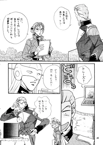 Shinu no wa Yatsura da Fhentai - Page 15