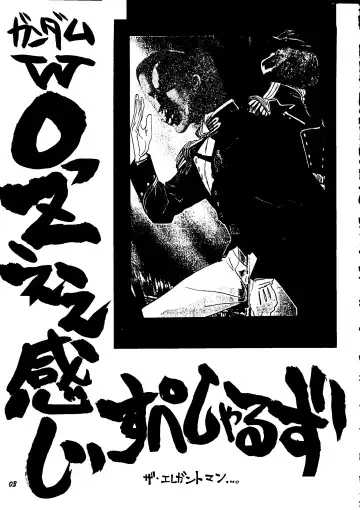 Shinu no wa Yatsura da Fhentai - Page 2