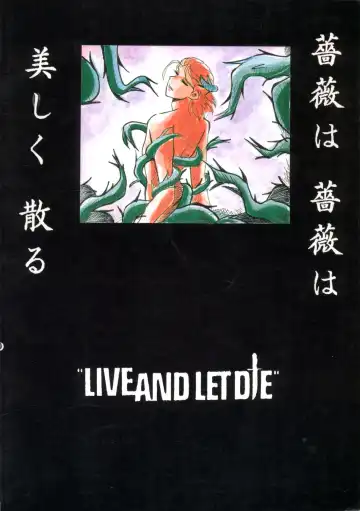 Shinu no wa Yatsura da Fhentai - Page 34