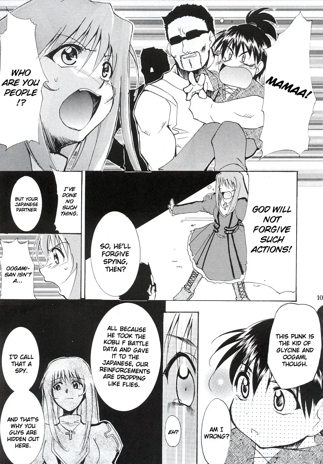 [Kimimaru] Tegami Fhentai - Page 102