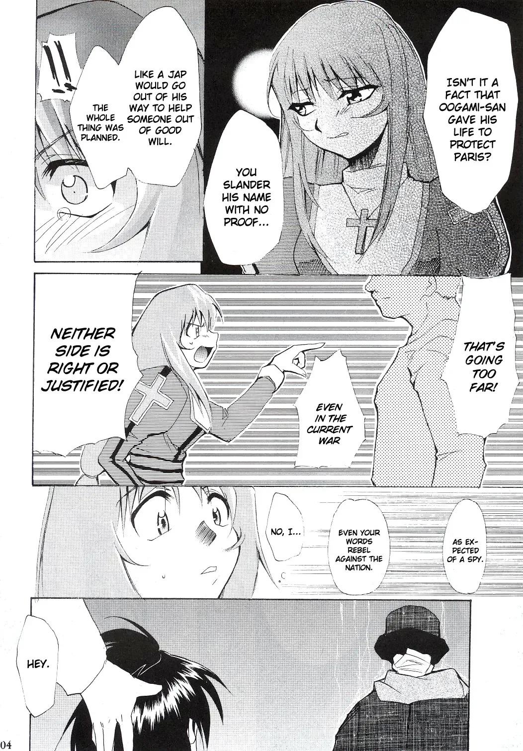 [Kimimaru] Tegami Fhentai - Page 103