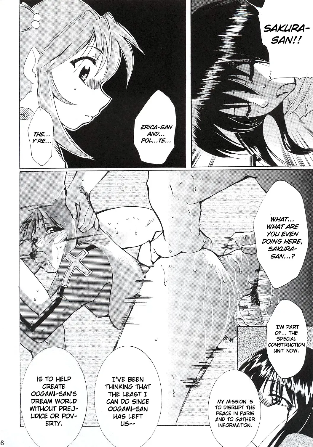[Kimimaru] Tegami Fhentai - Page 107