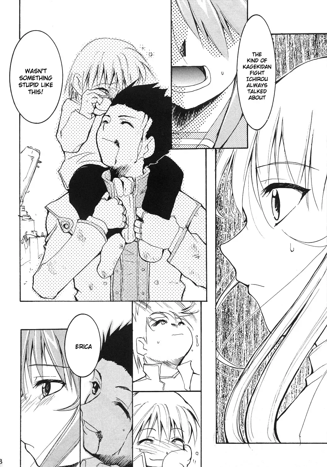 [Kimimaru] Tegami Fhentai - Page 117