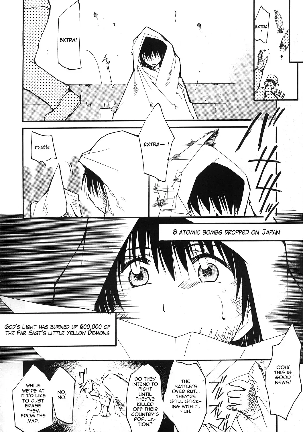 [Kimimaru] Tegami Fhentai - Page 121